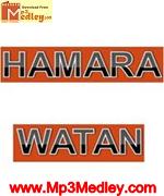 Hamara Watan 1956 song download